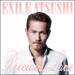 EXILE・ATSUSHI、洗脳疑惑!?　 過去にも自己啓発セミナーの“広告塔”トラブルも