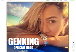 「先輩オネエから嫌われてる」とうわさのGENKING、ピーターとの共演でマスコミ緊迫！