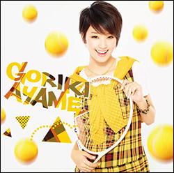 剛力彩芽、CM女王陥落＆深夜ドラマ落ちで「ゴリ押し終了」!?　それでも脱バーターは困難か