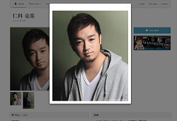 “マザコン芸能人” 中村昌也、仁科克基らの衝撃エピソード「ベッドで一緒に寝てる」