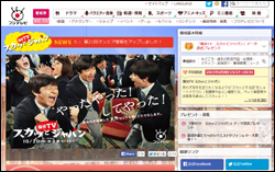 『水曜歌謡祭』『グッディ！』爆死中！　絶体絶命のフジテレビがすがる大物芸人とは？