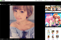 矢口真里、わずか3カ月で“降板”!?　 辻希美＆高橋愛の「脱毛娘。」から脱退もスルー