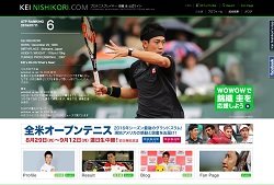 「錦織圭の恋人」の肩書利用!?　“いわくつきの元タレント”観月あこ、芸能界復帰を画策中？