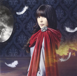 AV騒動渦中の新田恵海は……「まるでお葬式みたい」スタッフが漏らした最新事情