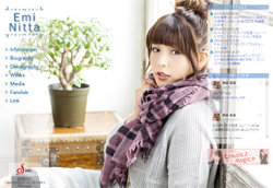 AV出演騒動の新田恵海、休業も!?　出演アニメのキャラ声優も交代か