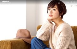 石黒彩、“虚言謝罪”でテレビから干される!?　消えた元モーニング娘。“迷走しすぎな今”