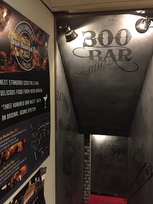 たったの300円で出会い放題!?　銀座のナンパスポット・コリドー街のバーに行ってきた