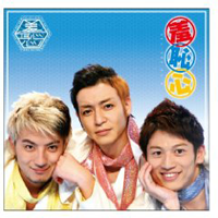 元・羞恥心　生き残るのは意外なアノ人？