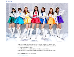 電通が「無名だから」と事故を隠蔽!?　7人組アイドル、全員ケガで活休の裏側