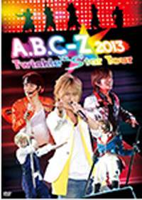 A.B.C-Z、視聴率0.5％！　『ワーホリの旅』『徹子の部屋』ら全視聴率を検証
