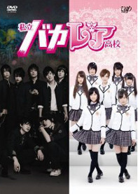 「二世で帰国子女」キャラを自称、ジャニーズJr. 京本大我の“天然”に失礼の可能性