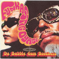 ブラザー・コーン、元マネジャー逮捕！　「同じ穴のムジナじゃない」と真実を告白