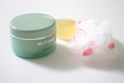 『イフェオンM&Sセット』【3名様】