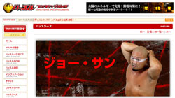 橋本真也と対戦経験のある『オースティン・パワーズ』俳優が刑務所で殺人？