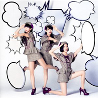 Perfumeに夢中な徹子、ドラえもんの秘蔵写真に「どうでもいいけど」