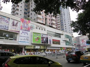 中国の「性都」としてかつて栄えた東莞市　一斉摘発後に、驚くべき変貌を遂げていた