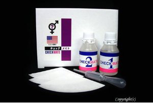 下着に反応！　アメリカ人の考えた浮気チェックキットがスゴイ