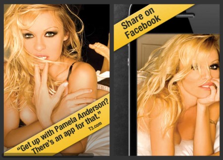 パメラのセクシー目覚まし、トムのタイプライター体験。セレブが作った面白アプリ