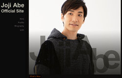 有川浩が、俳優に失恋!?　 既婚者なのに「恋愛相談しまくり」「コネ出演」も利用されただけ？