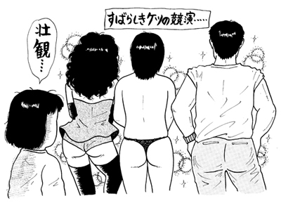 トム・クルーズの肉体が美魔女を虜にする！　ビックリ人間度は詐欺罪レベル