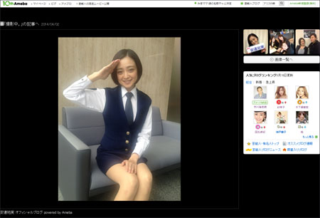 安達祐実、劣化して“犬猿の仲”の母・友里似てきた!?　脱ぎ仕事ばかりの現在地