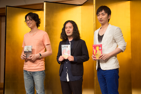 「又吉被害者の会発足？」ピース・又吉直樹の芥川賞フィーバーに唇を噛む2人の受賞作家