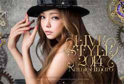 安室奈美恵は「パチンコ台確定!?」、桑田佳祐に「抗議活動」！　アーティスト事件簿