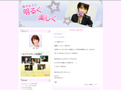 ウブな佑ちゃん＆雄星を惑わす女子アナの魅力とは？