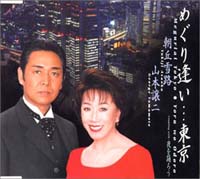 箱入り娘・朝丘雪路の“自販機エピソード”に心配される3つの点