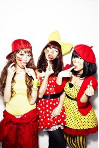 小沢健二の打ち上げにも同伴！　ファンタジスタさくらだとBOSEが熱愛