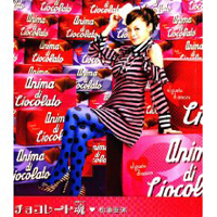 松浦亜弥のコンサートが空席祭りでヤバい！　ツアー休止の真相は？