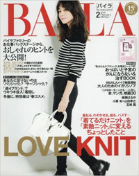 「BAILA」が井森美幸召喚!!　例のダンスを“誇り”と語る彼女に、アラサーが学ぶべきこと