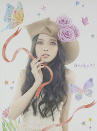 イモトアヤコ、「ベッキーとは？」の質問に硬直!!　「撮らないで！」の指示飛んだ“緊迫の会見”