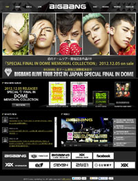 BIGBANG、日本活動停止もやむなし!?　V.Iの過ぎる女遊びに事務所が警告