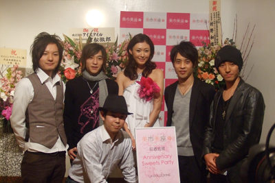 田丸麻紀「子育てしたい」発言！　その前に、今年の結婚運は……？