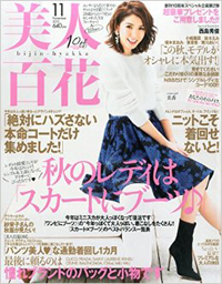 「個性的に見えないオシャレ」を堂々と掲げる「美人百花」の“ファッション”へのジレンマ