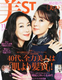 40代女＝一発屋芸人？　「美ST」が打ち出した「年相応」という愚かな美意識