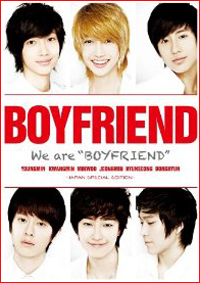 デビュー前に武道館決定！　ビーイング、K-POP参画で再起をかける？