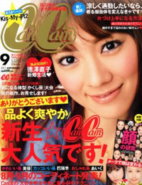 「CanCam」がファッションではなくコンプレックスで読者とつながり始めた！