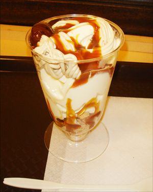 ウェンディーズ「キャラメルマロンパフェ」試食レビュー