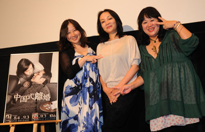 伝説のユニット”おばちゃんキャッツアイ”が、「チ○コさえあればいい」と暴走トーク