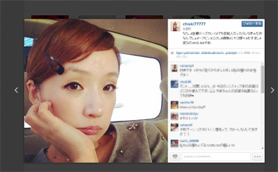 “寝起き”紀香、“オシャレ入浴”紗栄子に“初自撮り”千秋！　仁義なきセルフィー戦線