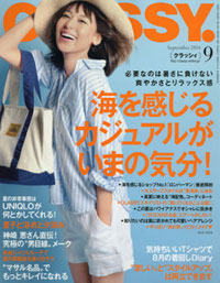 「CLASSY.」から「VERY」に受け継がれる、「ママって素敵」の言説