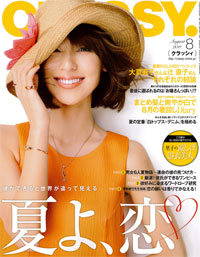 「自我」よりも「彼好み」を優先する「CLASSY.」読者、その心に潜む闇とは？