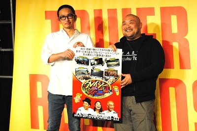 『クレイジージャーニー』狂気の旅人・丸山ゴンザレス×佐藤健寿が語る、人気番組の裏話