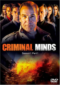 救いのない犯罪者の心理に迫った『クリミナル・マインド』がウケた理由