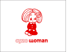 【求人情報】業務拡大中につき、 校正・オペレーティングスタッフ求む。