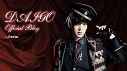 DAIGO、正月のCM出演本数第1位も……“出演秒数”ぶっちぎりトップはアノ嫌われ女優！