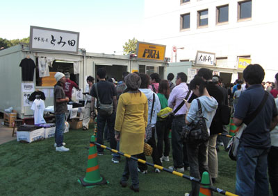 つけ麺界のイケメンはどこにいる!?　「大つけ麺博」を実食レビュー