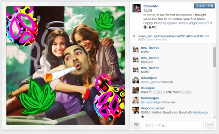 スヌープ、マイリー、リアーナら大物セレブが、4月20日のマリファナデーをお祝い！